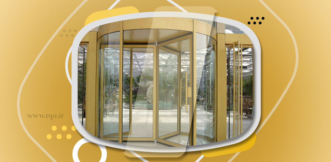 بهترین درب های اتوماتیک در رشت